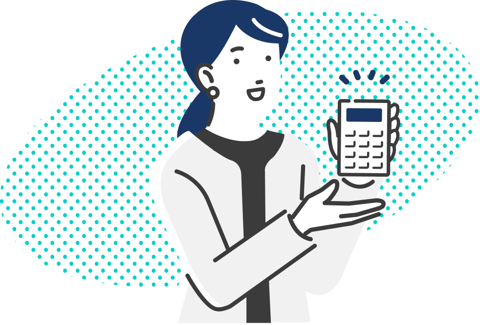 リーズナブルな料金設定を表すイラスト