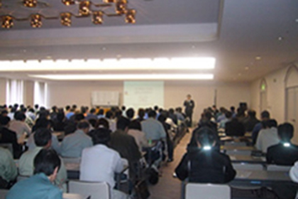 ISO9001:2008規格改訂説明会
