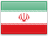 イラン(Iran)