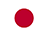 日本(Japan)