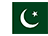 パキスタン(Pakistan)