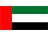 アラブ首長国連邦(UAE, Dubai)